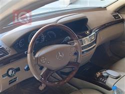 مرسيدس بنز S-Class